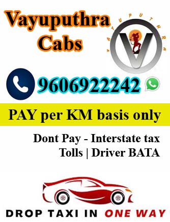 vayuputhra cabs : oneway Innova taxi