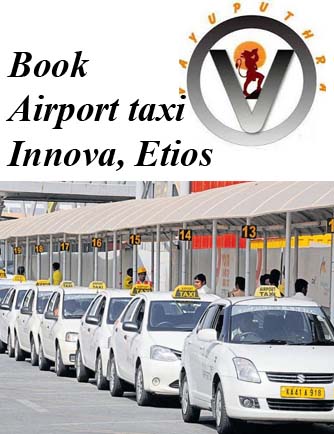book airport taxi from bangalore airport
