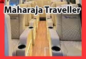 Maharaja tempo traveller for rent in Bangalore