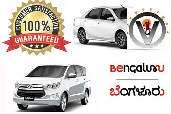 Innova car rental bangalore outstation, Booking Innova vehicles is just a call away in Bengaluru