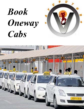 oneway cabs in Goa bangalore